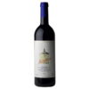 Guidalberto  - Tenuta San Guido