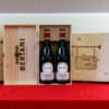 Valpolicella Ripasso - Bertani (Cofanetto 2 Bottiglie) - Enoteca F.lli Agusto