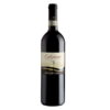 Sagrantino Collepiano Caprai